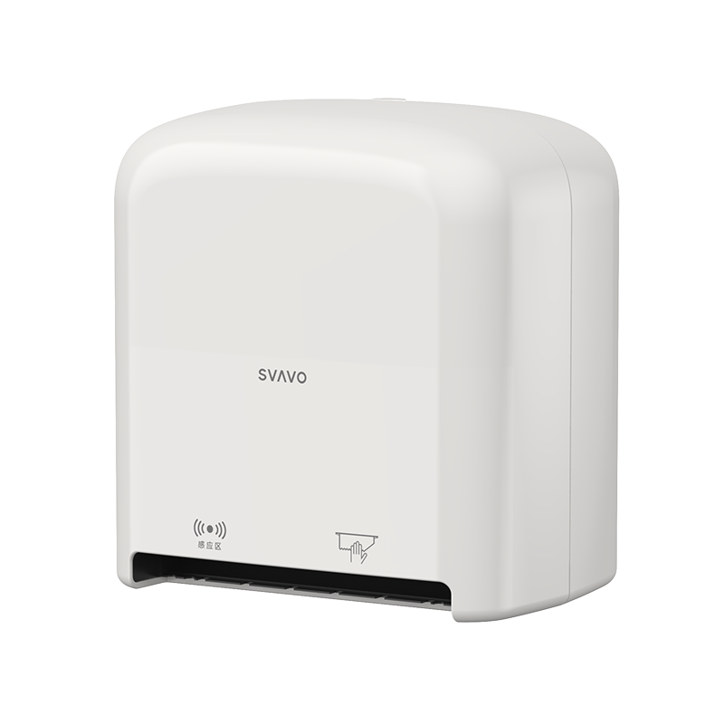 ZM-063 Automatic Paper Towel Dispenser
